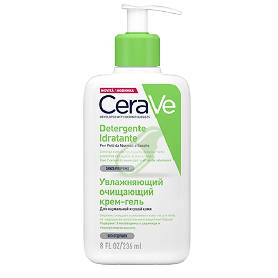 CeraVe Linea Detersione Detergente Idratante Flacone 236 ml