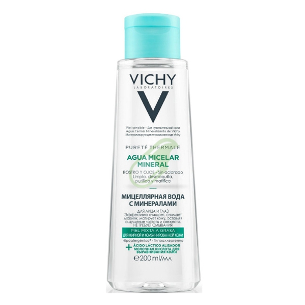 Vichy Purete Thermale Acqua Micellare Pelle Grassa 200 ml