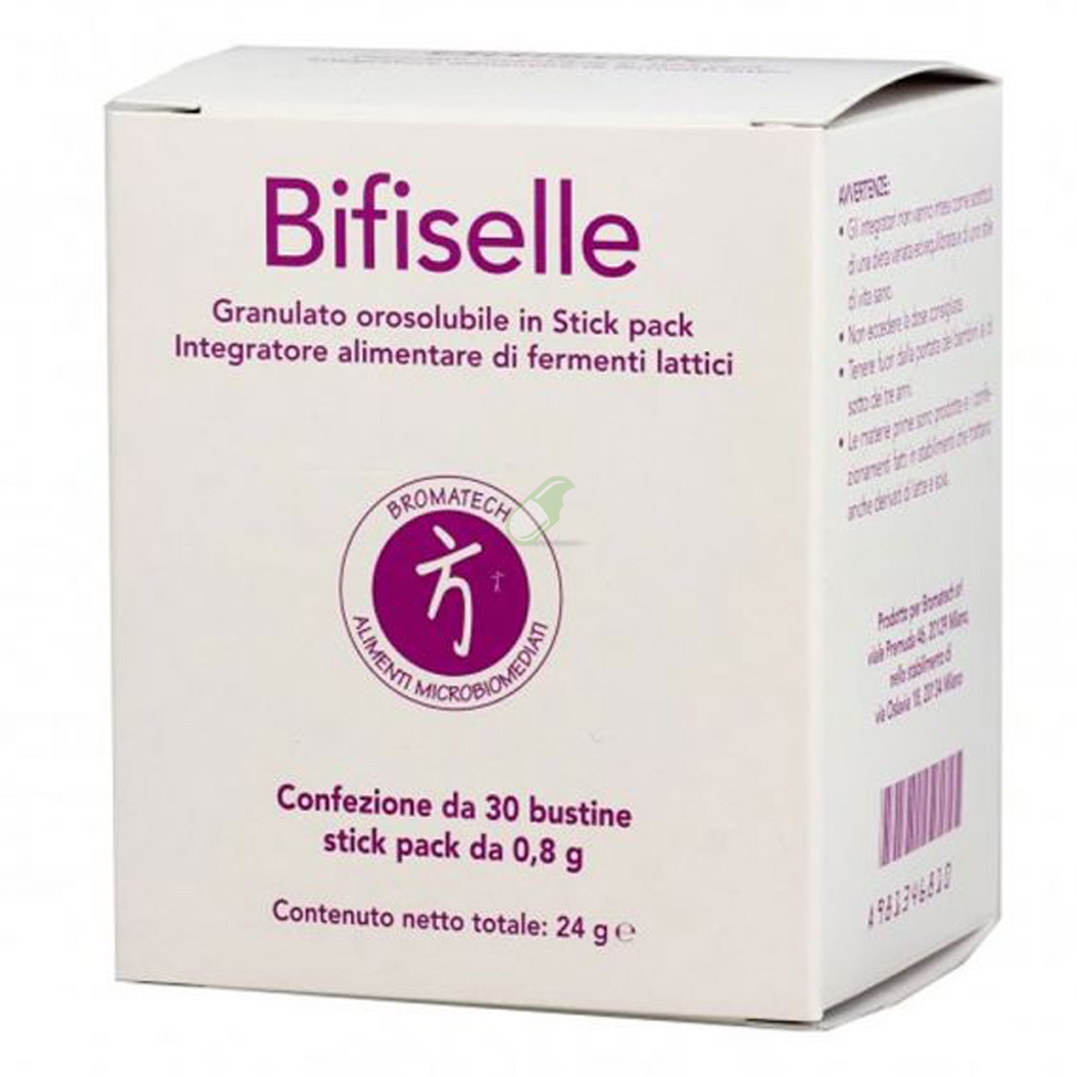 Bromatech Linea Benessere dell' Intestino Bifiselle Integratori 30 Bustine