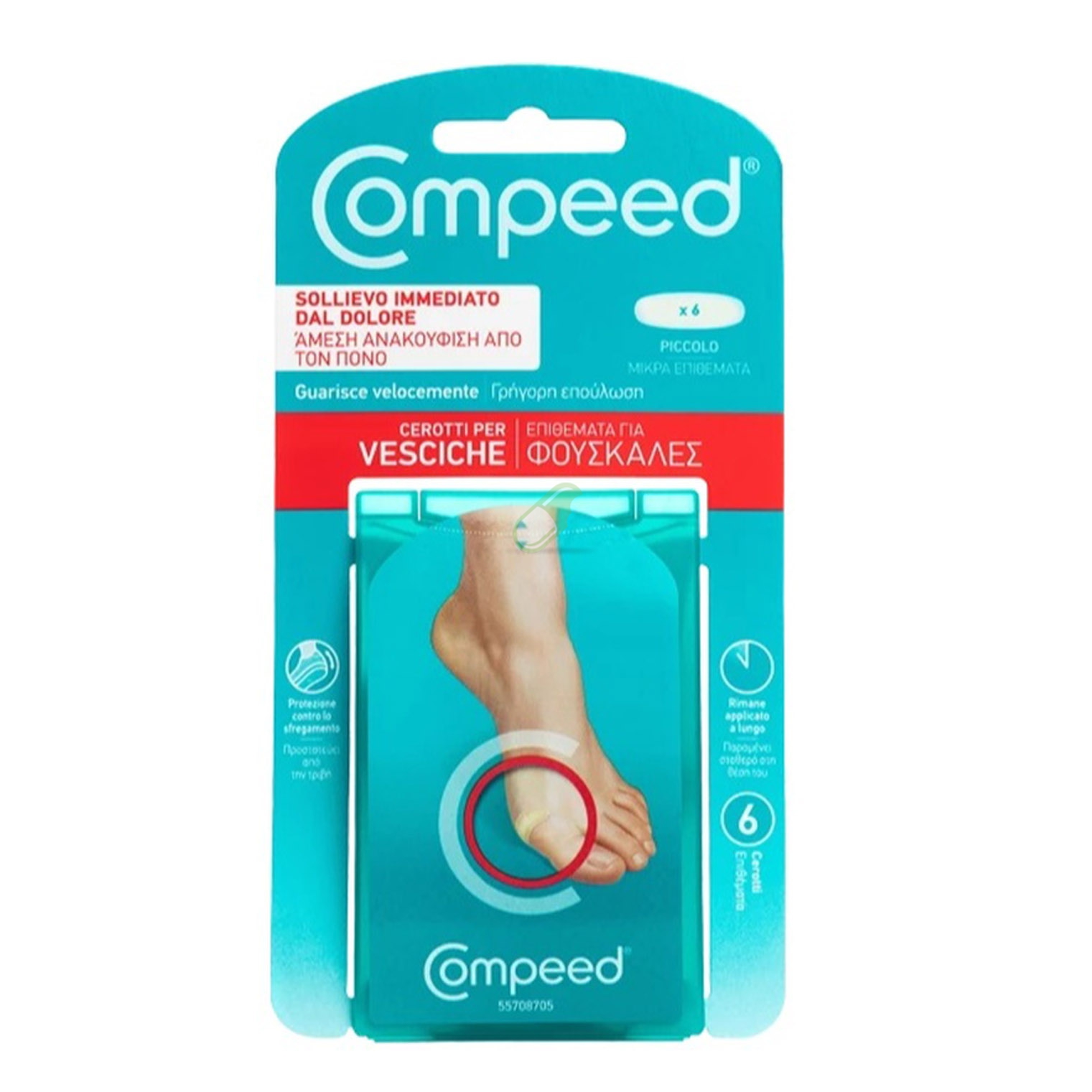 Compeed Cerotti Vesciche Small 6 cerotti