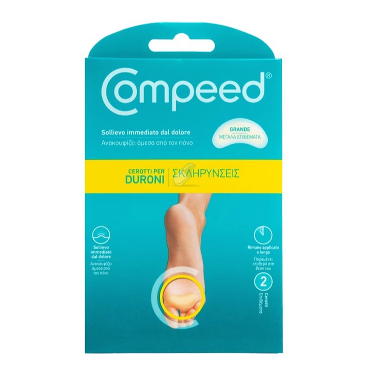 Compeed Cerotti per Duroni pianta Misura Grande 2 Cerotti