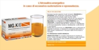 MGK VIS Linea Integratori Vitaminici B Integratore Alimentare 20 Compresse